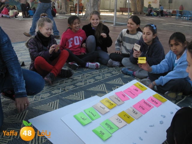 ta3ayosh okhowa (1).JPG